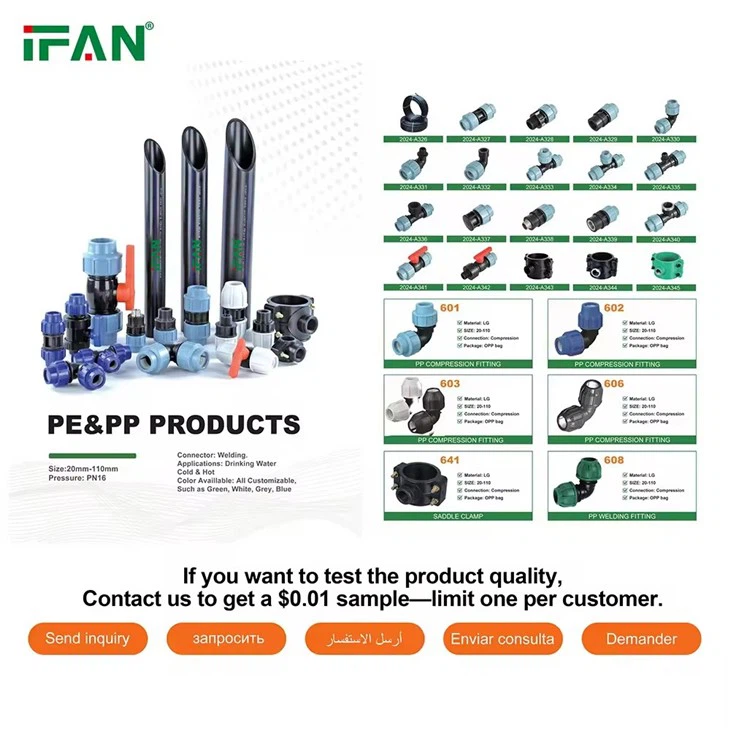 PP Compression Pipe Fittings Manufacturer For HDPE Pipe Systems price